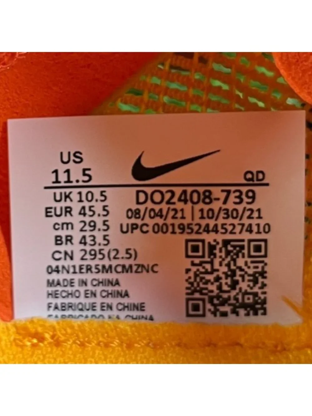 Nike ZoomX Vaporfly Next% 2 Mens Size 11.5 Gold Athletic Running Shoes Sneakers